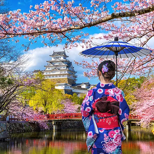 Japão 2026 1 japao 2026 1
