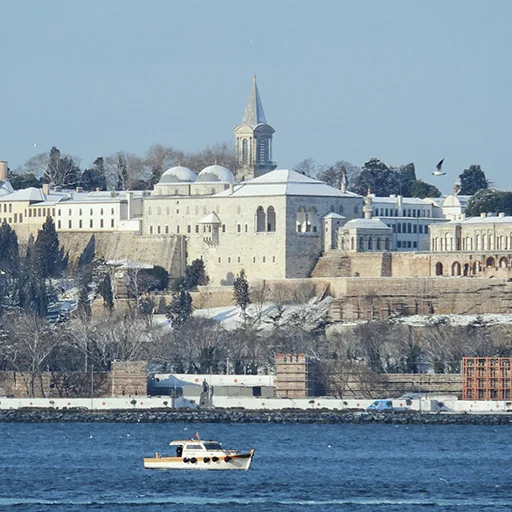 Topkapi Palace Gate